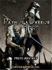 game pic for Path of a Warrior: imperial Blood